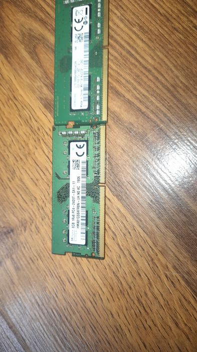 Memorie RAM DDR4