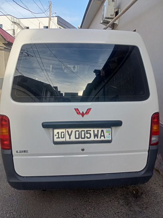 Wuling n111 SROCHNA