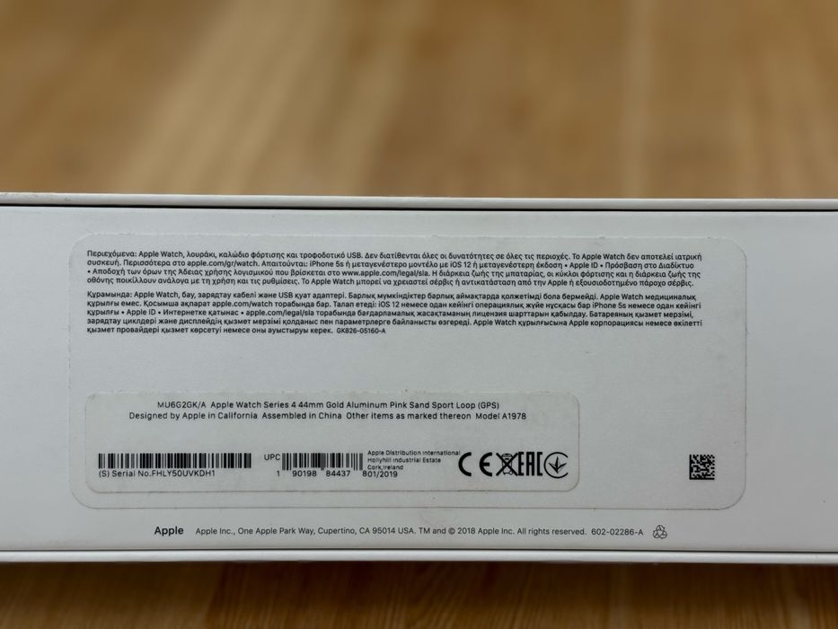 Apple Watch 4ser 44mm Gold