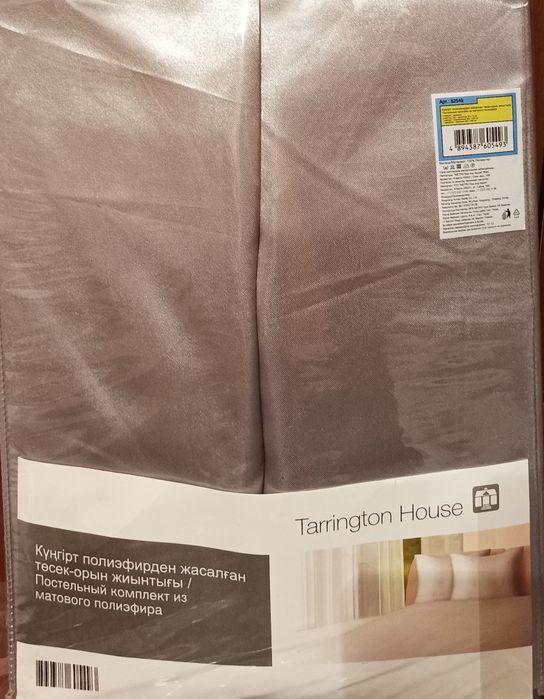 Комплект постельного белья 2( Tarrington House)i