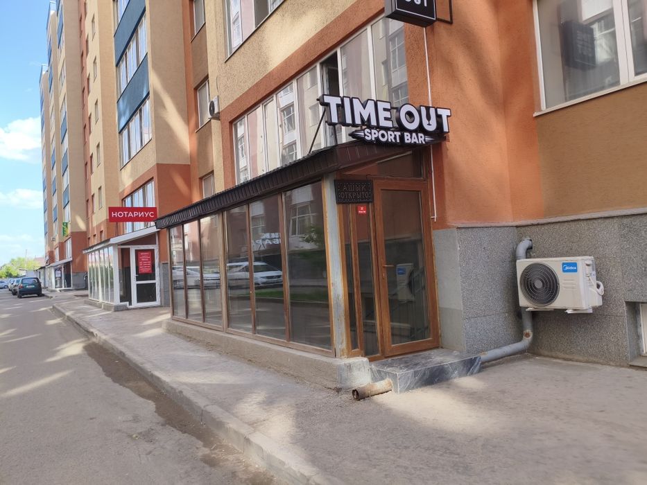 Продам комерческое помещение