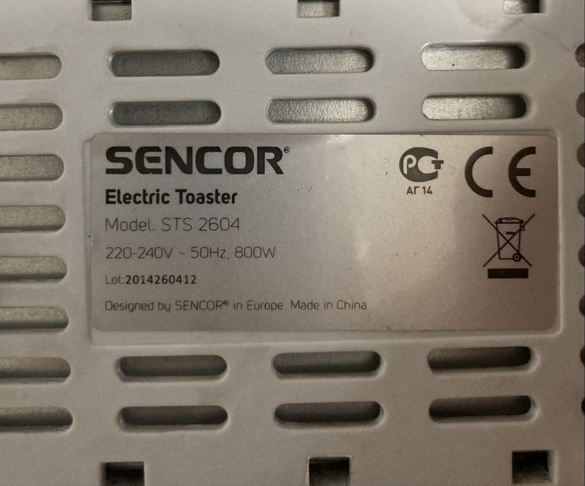 Продам тостер Sencor STS 2604