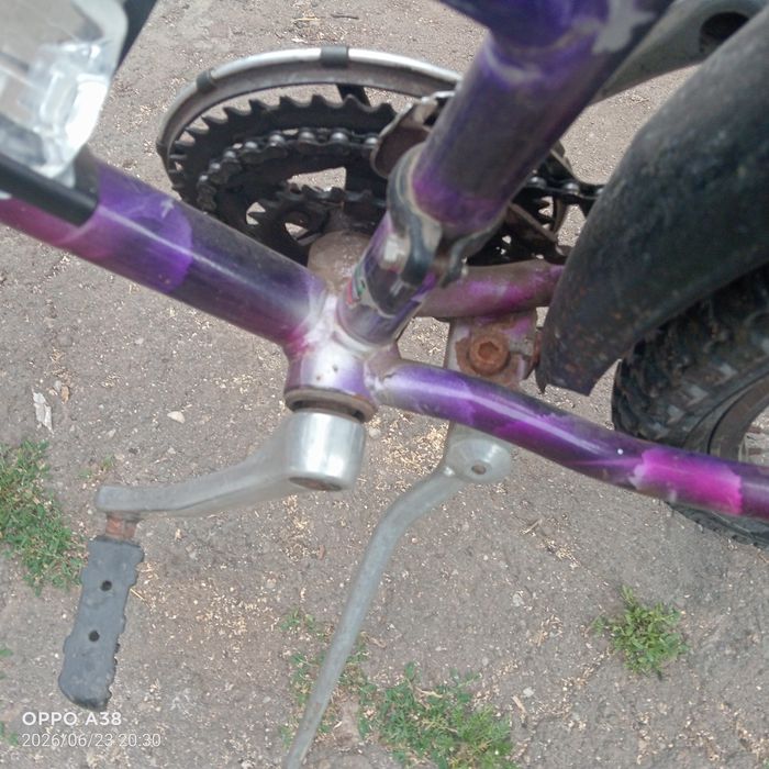 Bicicleta 26' , schimbătoare de viteze Shimano