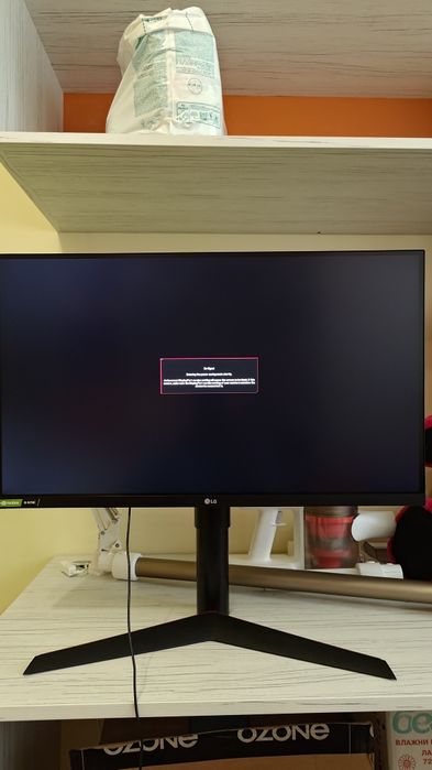 LG монитор, 27инча, 144херца, IPS