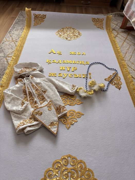 На прокат набор для тусау кесер