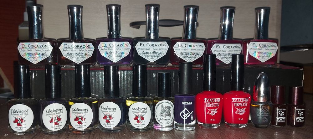 лаки       новые