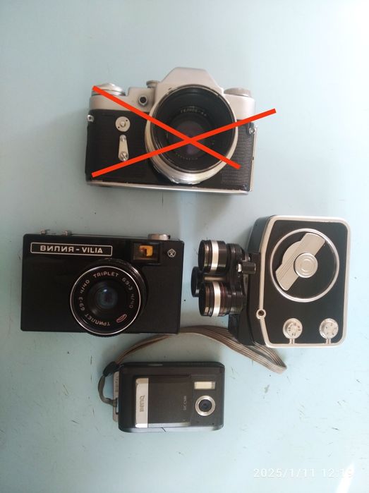 8мм кинокамера Экран-3, фотоаппараты.