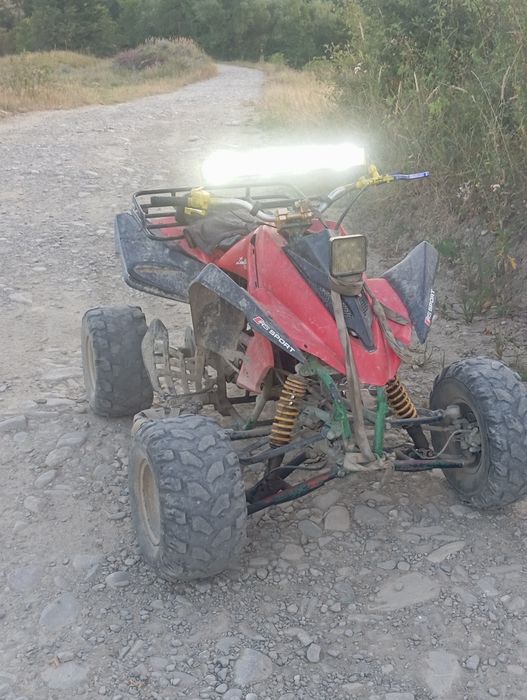 Se vinde ATV de 290cc