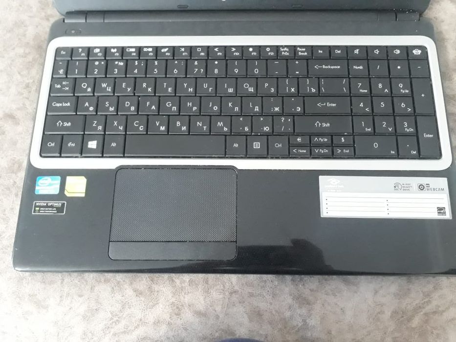 Ваши варианты,  Обмен