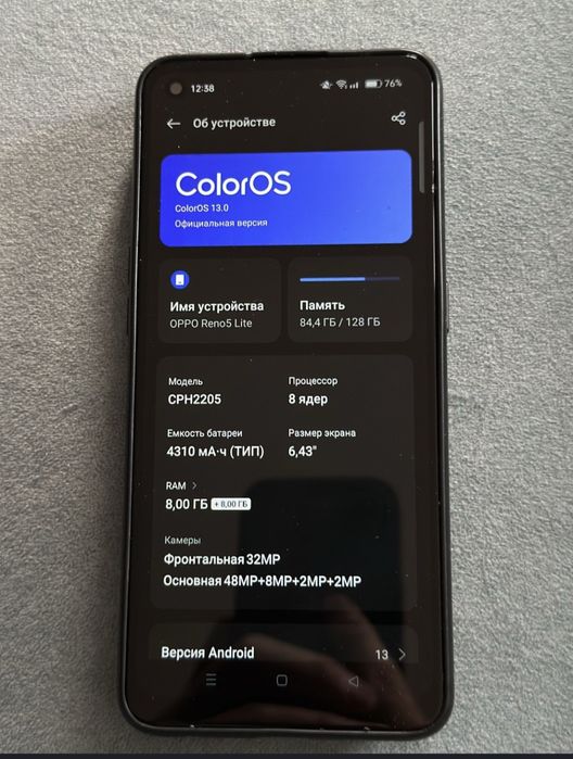 OPPO reno 5 lite игровой телефон