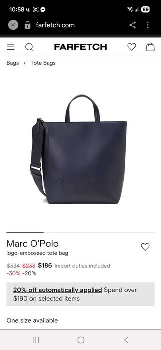 Оригинална синя чанта Marc O'Polo (32х28х12 см) – Перфектно състояние!