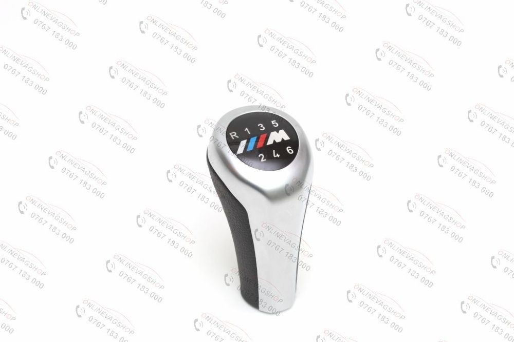 Nuca schimbator BMW M E60/E61/E62/E63/E81/E82/E83/E85/E87/E88/E90