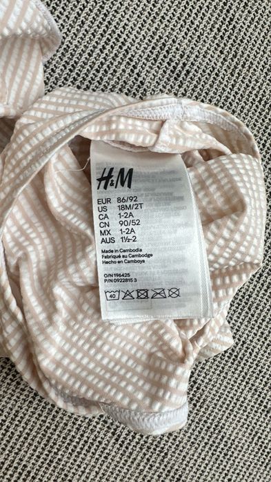 Два бебешки бански костюма за момиче HM