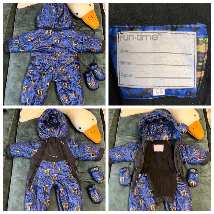 Зимний комбинезон