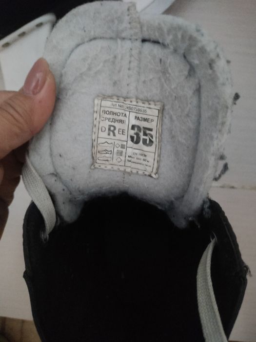Коньки 35 размера