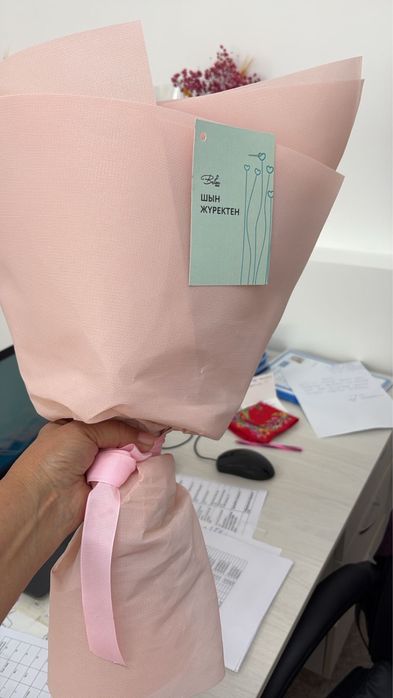 Продам цветы 01.09.