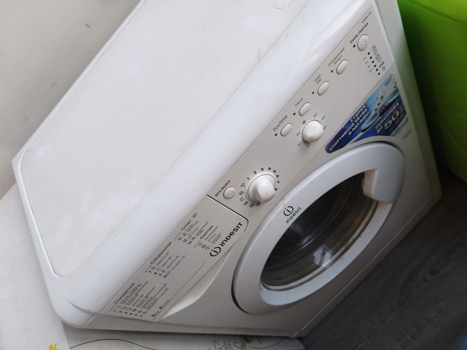 Стиральная машина Indesit