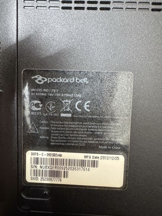 Packard bell нетбук