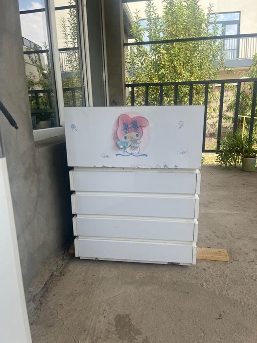 Торговый островок