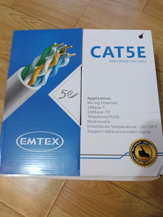 Cablu UTP 5E cupru