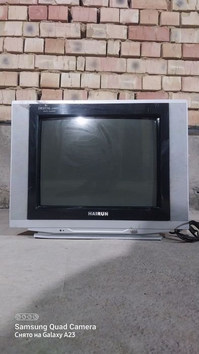 Televizor HAIRUN rusumli
