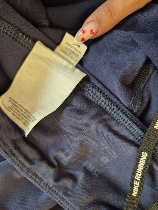 Nike клинове и бюстие