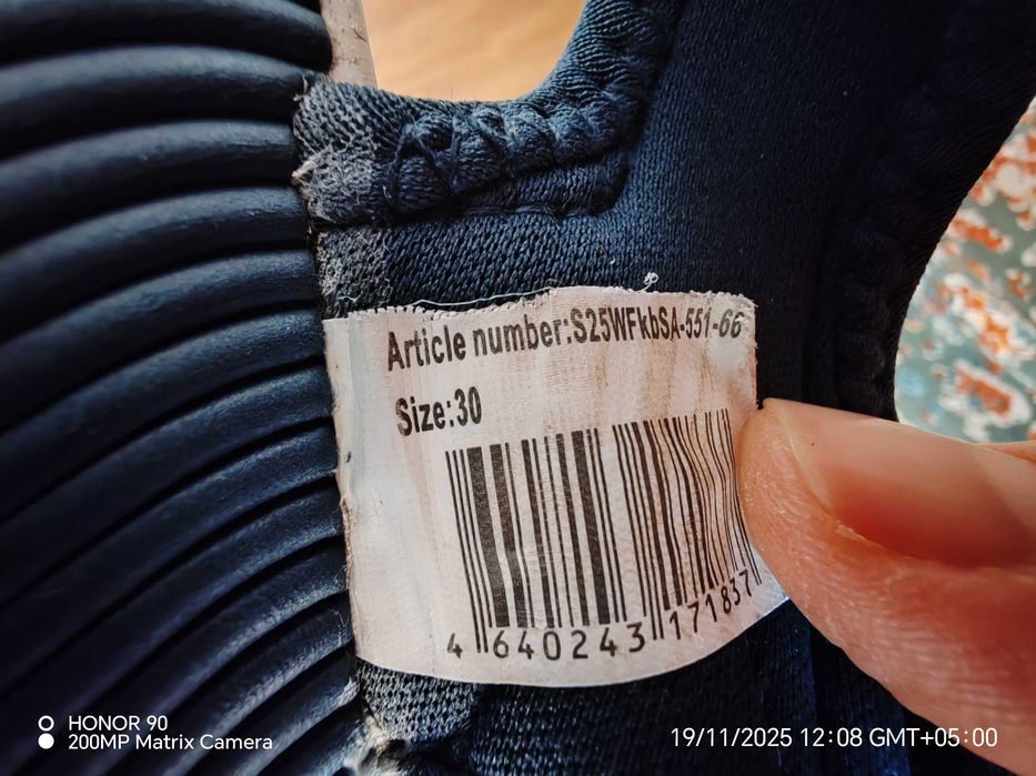 Сандалии для мальчика