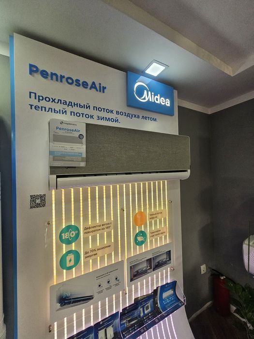 Установка кондиционеров