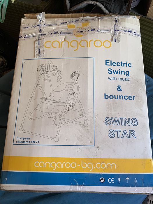 Електрическа люлка Cangaroo swing star