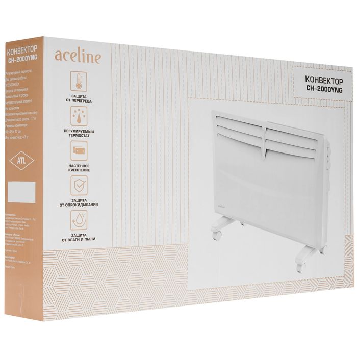 Обогреватель конвекторный