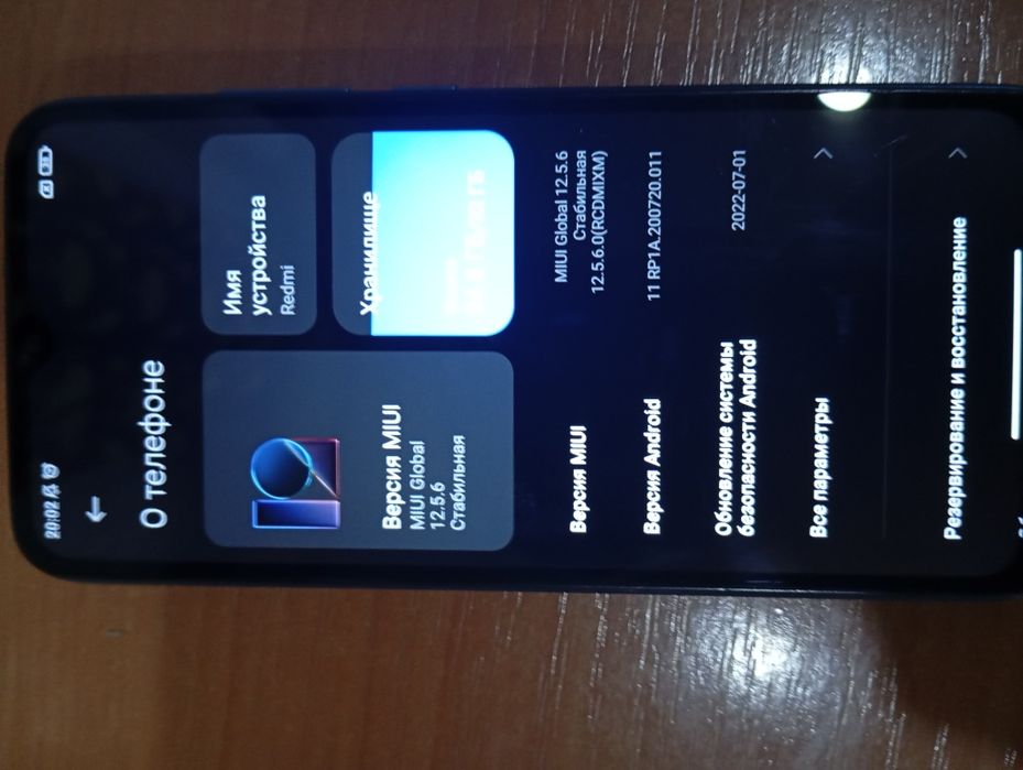 Продам телефон Redmi 9A