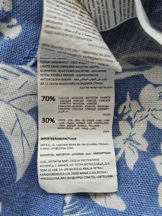 RESERVED дамски гащеризон