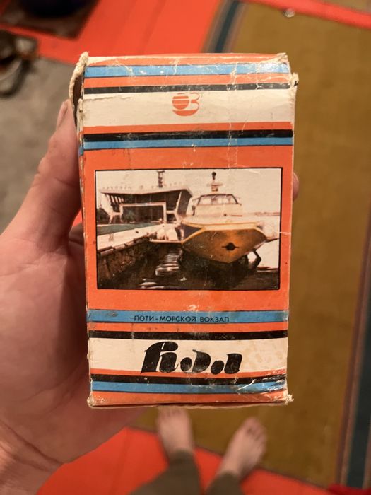 Жағдайы жақсы оул