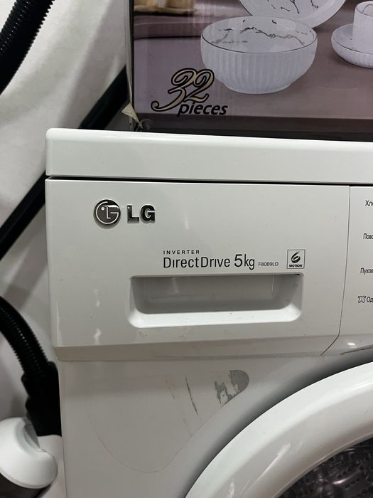 Продам стиральную машину