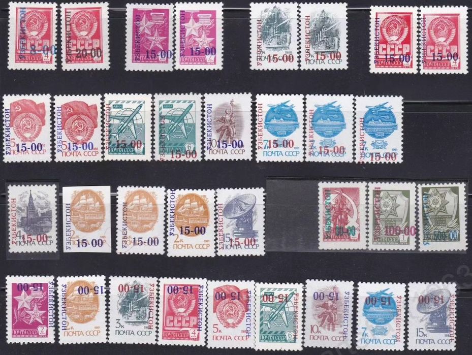 Почтовые марки Узбекистана с 1992 года