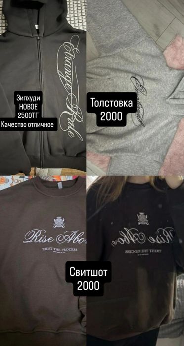 Женские вещи Xs,S,M