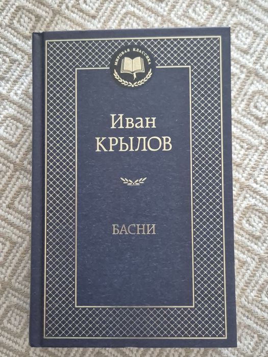 Продам книги цены в описании