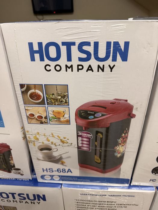 Tefal elekroniy yangi holati zor