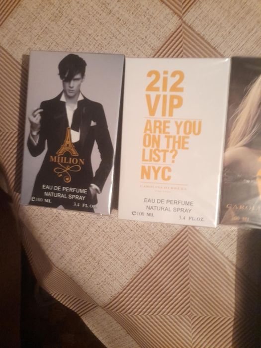 Сега на наи добра цена за повече иф на тел