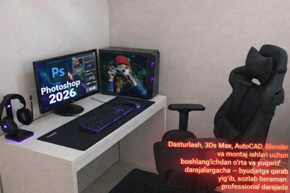 Dasturlash, 3D, Montaj va Dizayn uchun PC yig‘ib beraman