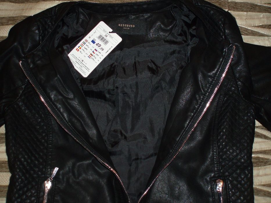 Оригинално Кожено Яке "RESERVED"!- 70%!