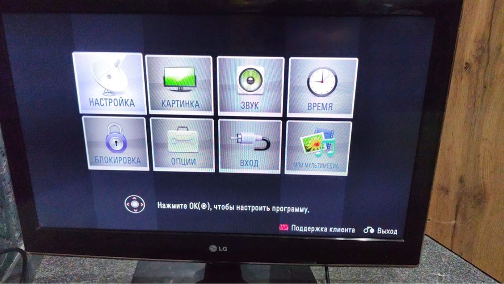 Продам телевизор, без сколов и царапин