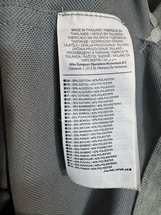 3 броя Nike Men's Polo Shirt.