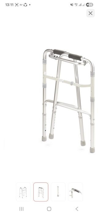 "Костыли ходунки "