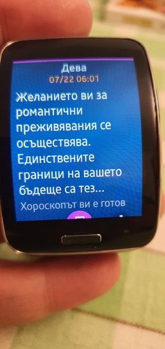 Продавам часовник Samsung Gear S