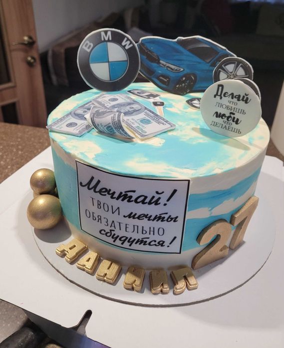 Торты на заказ (доставка)