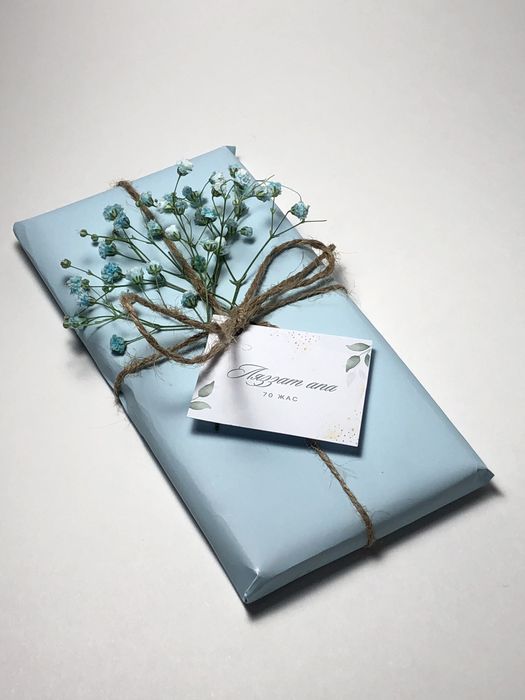 Тойбастар. Бонбоньерки