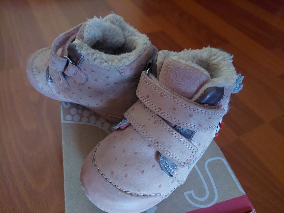 Детски боти DD Step