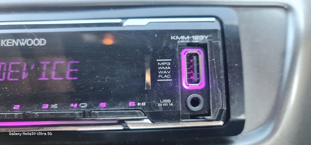 Авто плеър Kenwood