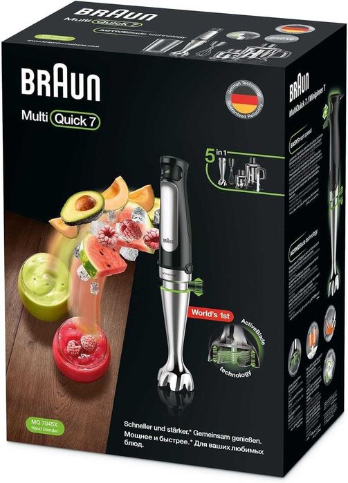 Braun MultiQuick 7 Ръчен блендер 5 в 1 MQ7045X, 1000W, ActiveBlade